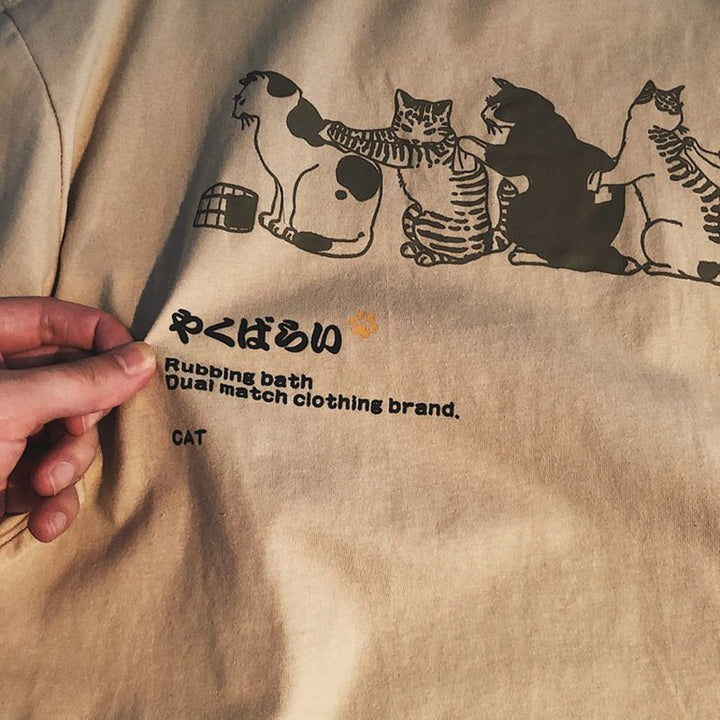"Mama Cat" Back Print - OVERSIZED T-shirt